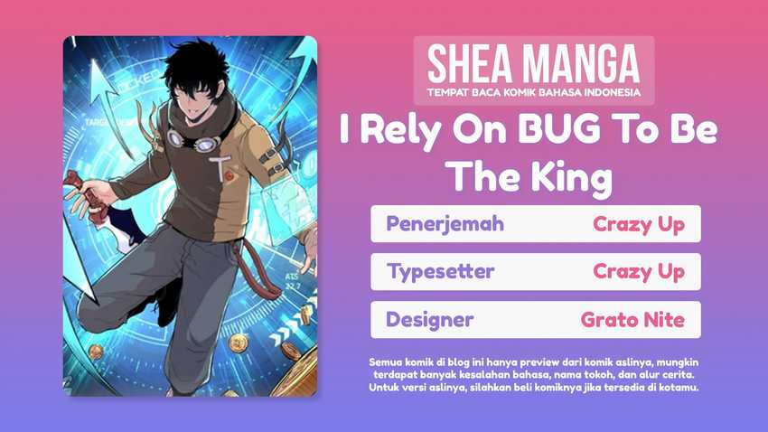 I Rely On BUG To BeThe King Chapter 4.1