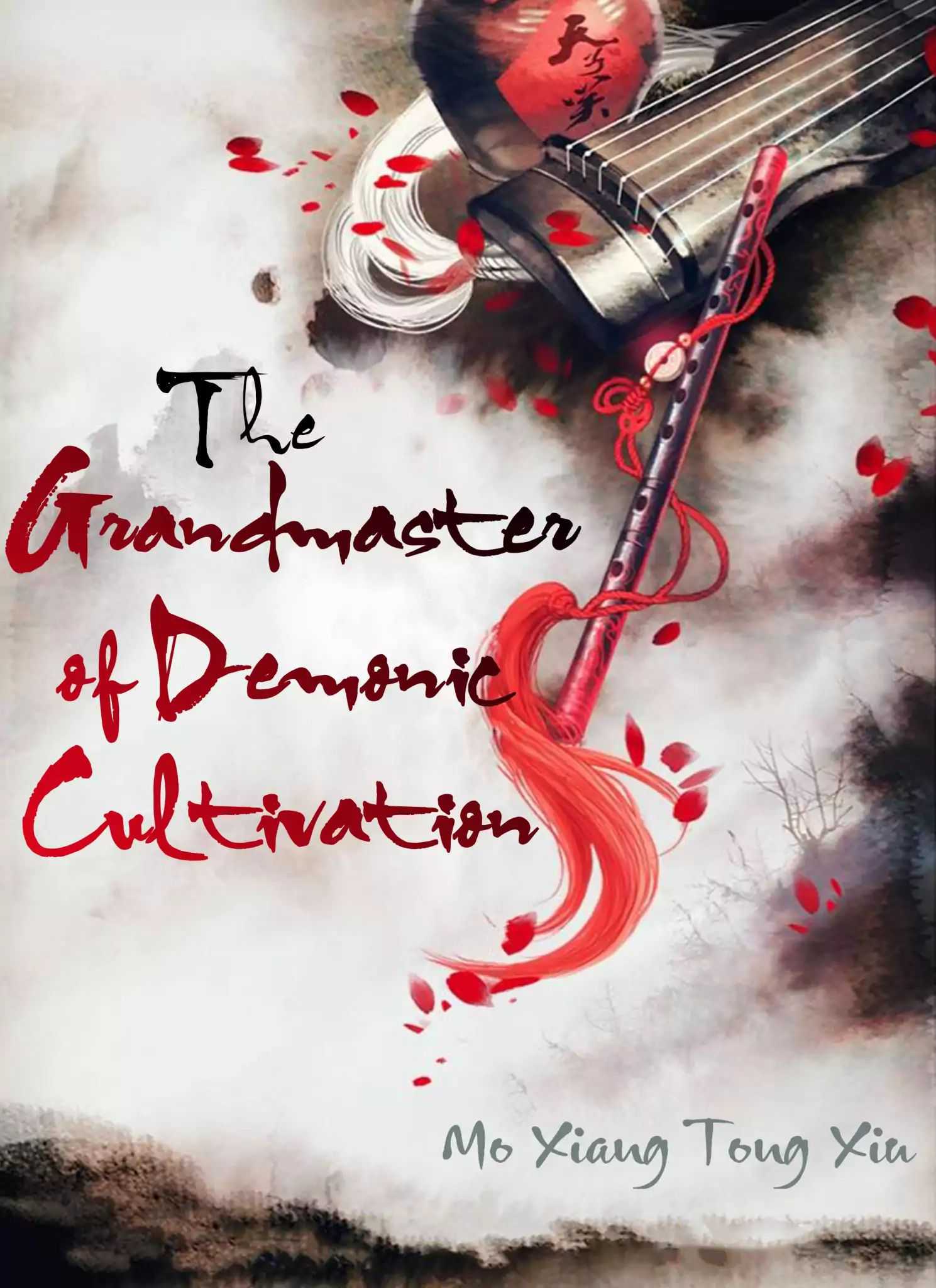 The Grandmaster of Demonic Cultivation Chapter 42