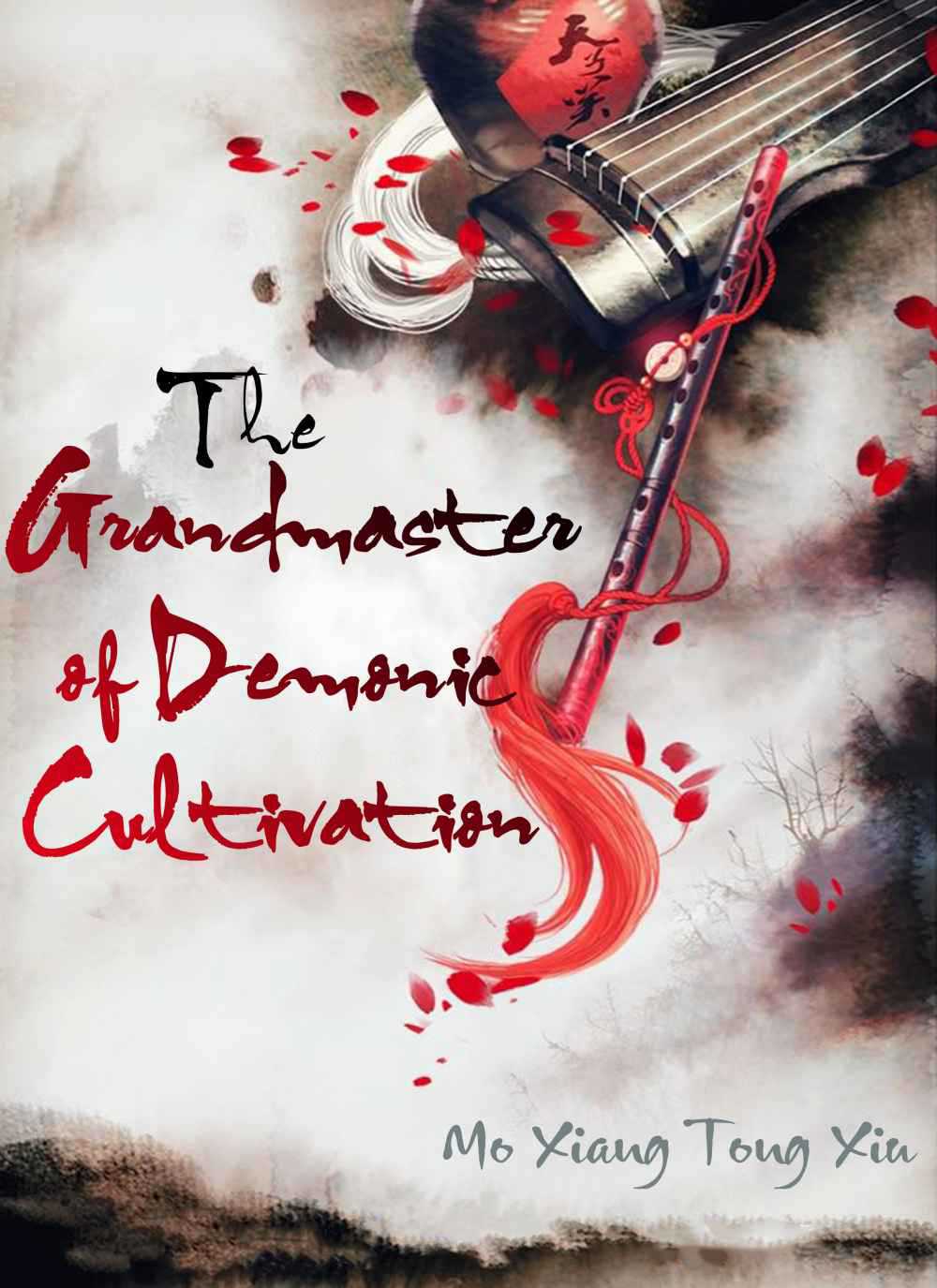 The Grandmaster of Demonic Cultivation Chapter 72
