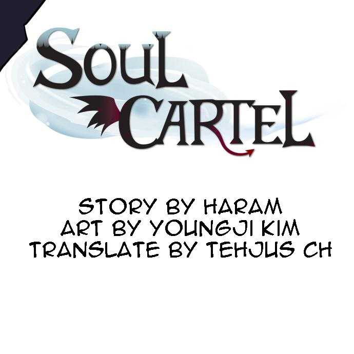 Soul Cartel Chapter 0