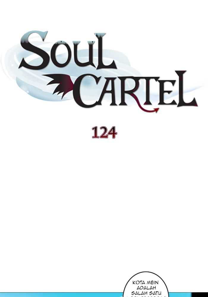 Soul Cartel Chapter 124