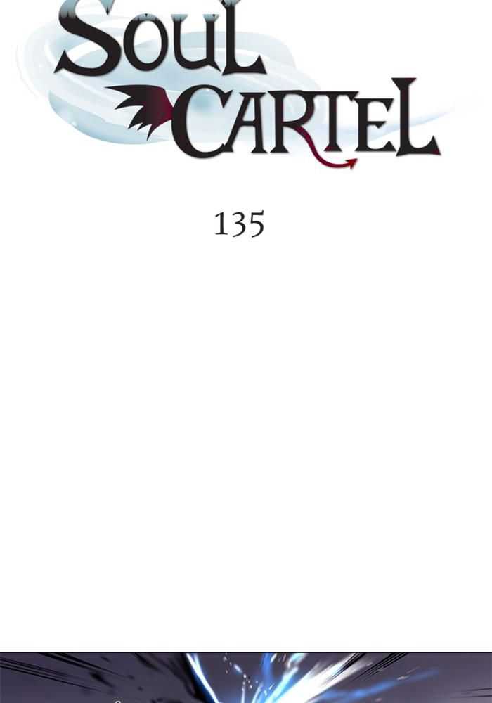Soul Cartel Chapter 135