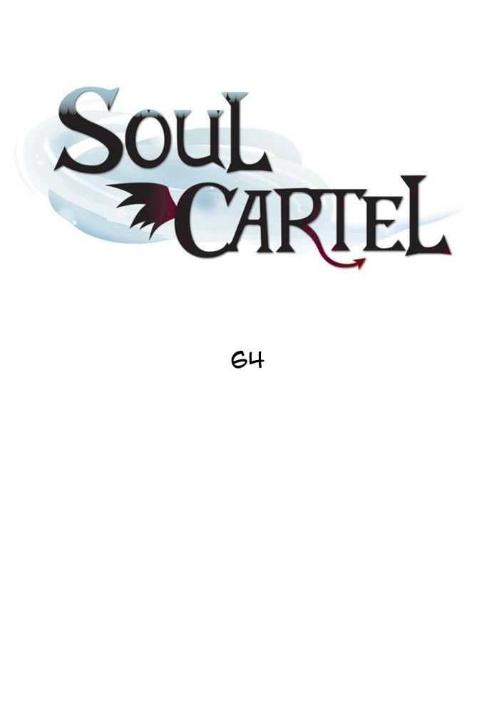 Soul Cartel Chapter 64