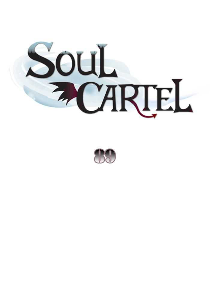 Soul Cartel Chapter 89