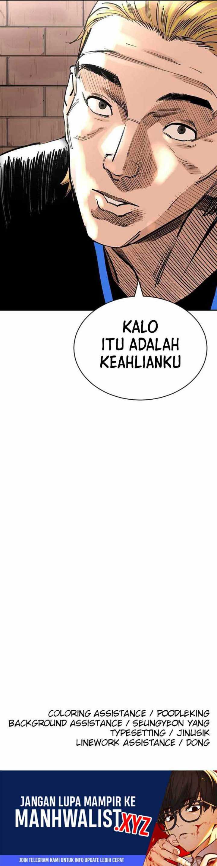 Build Up Chapter 124