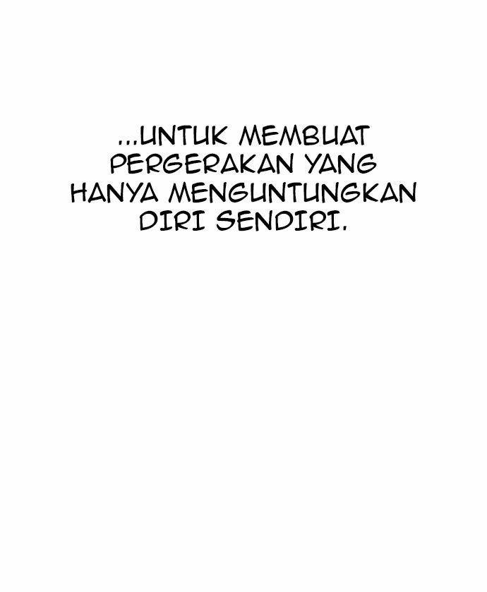 Build Up Chapter 93