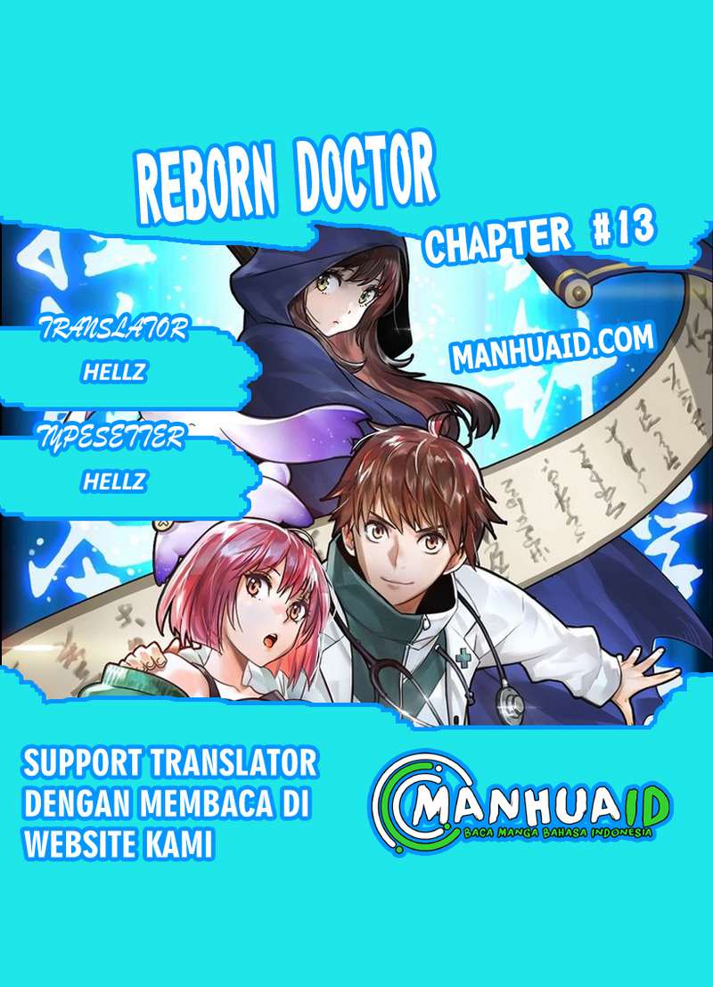 Reborn Doctor Chapter 13