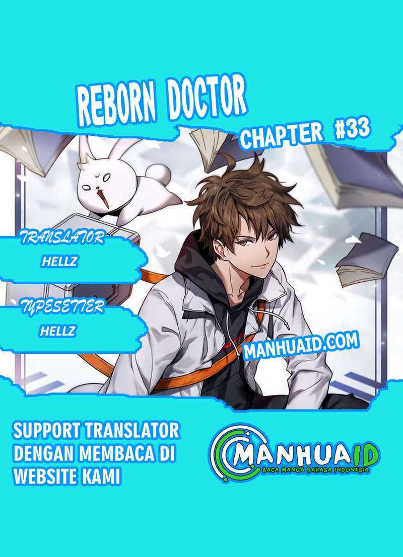 Reborn Doctor Chapter 33