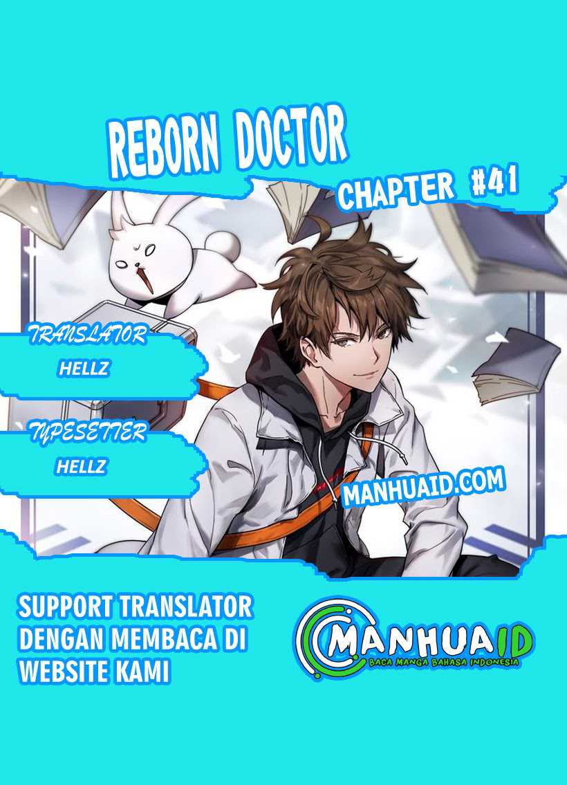 Reborn Doctor Chapter 41