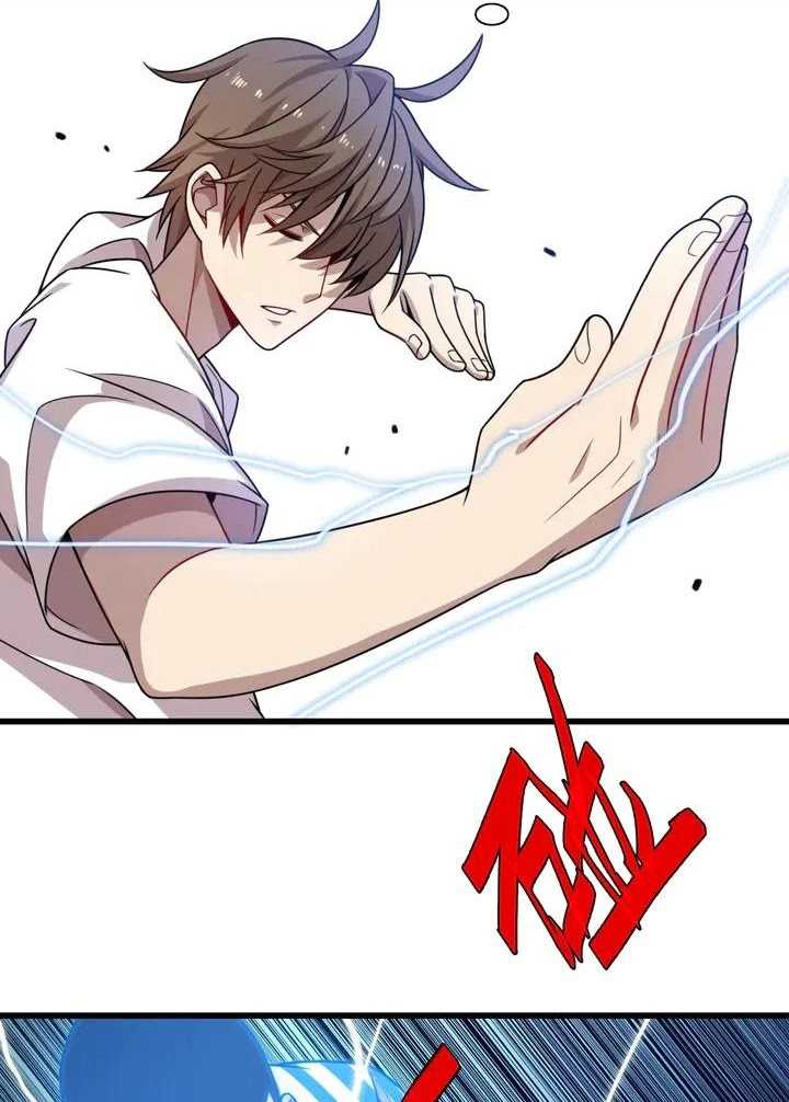 Reborn Doctor Chapter 44