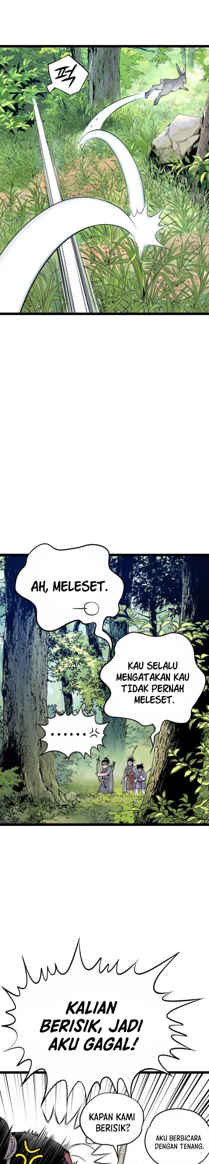 Asura (Moon Jeong-Hoo) Chapter 08