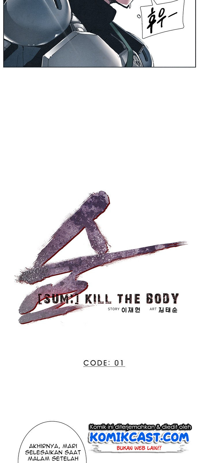 Kill The Body Chapter 01