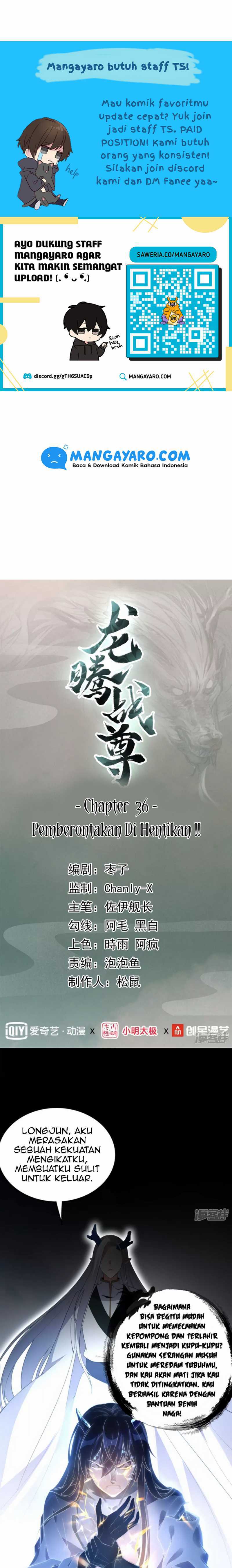 Dragon warrior Chapter 36