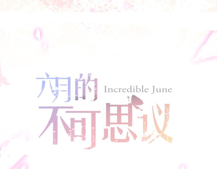 Incredible June Chapter 01