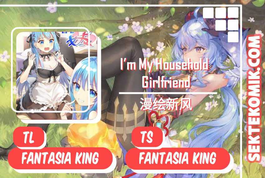 I’m My Household Girlfriend Chapter 20