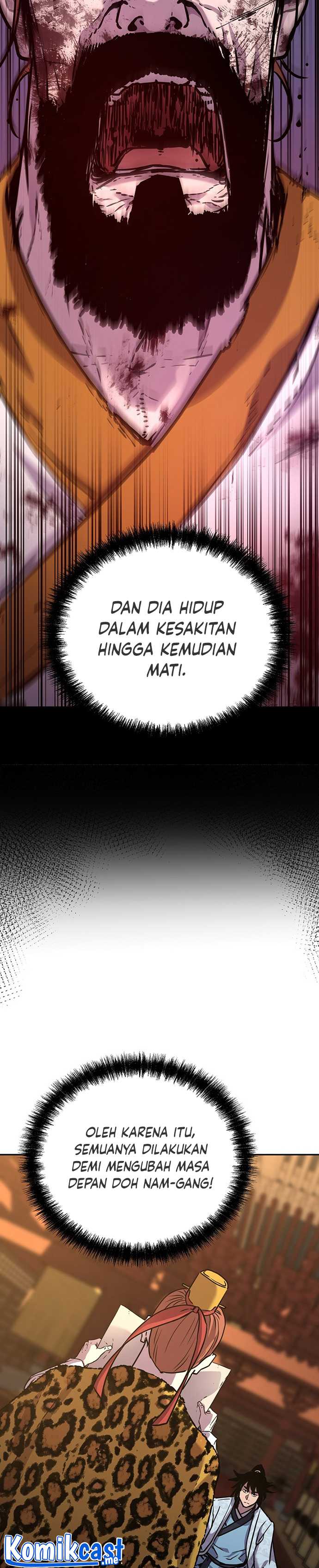 Reincarnation of the Murim Clan’s Former Ranker Chapter 47