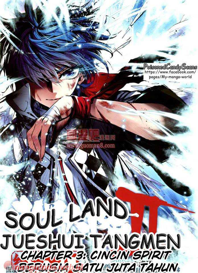 Soul Land II Chapter 03