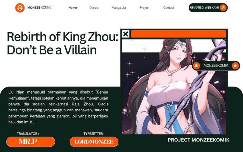 Rebirth of King Zhou: Don’t Be a Villain Chapter 16