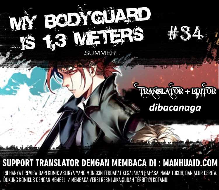 My Bodyguard is 1,3 Meters Chapter 34