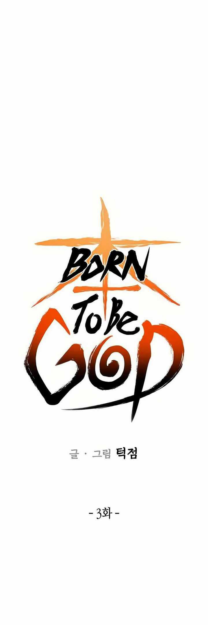 Born to be God (Tokjjom) Chapter 03