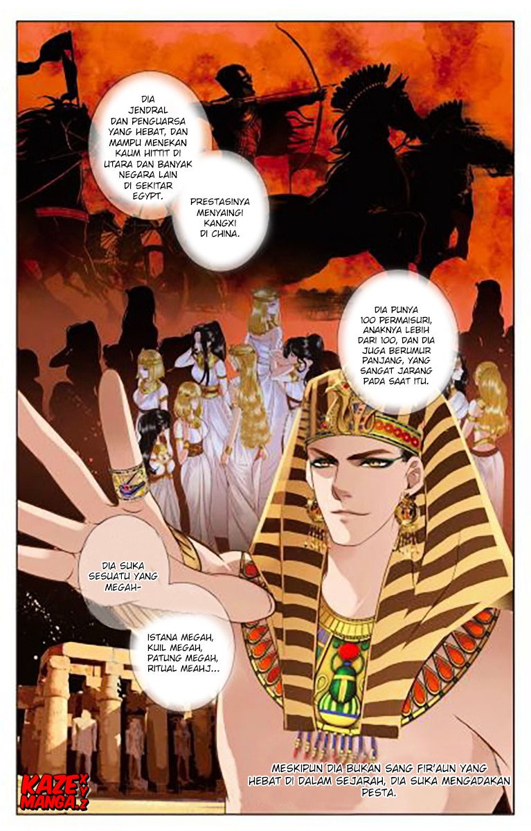 Pharaoh’s Concubine Chapter 01