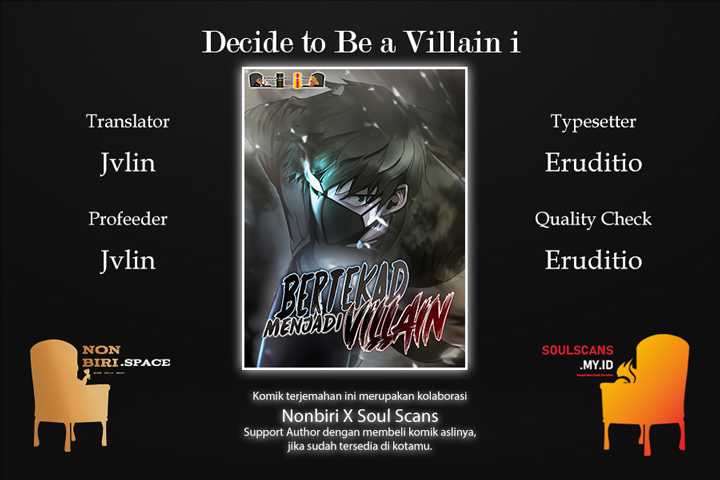 Decide to Be a Villain Chapter 18
