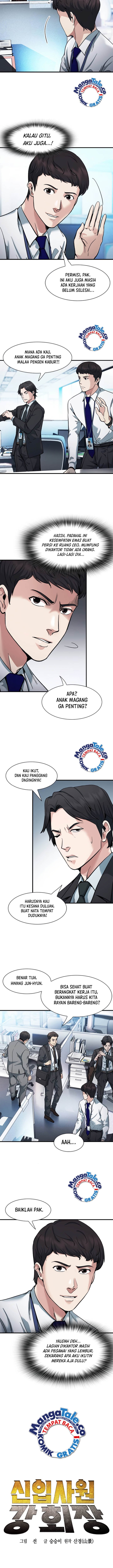 Chairman Kang, The New Employee Chapter 04