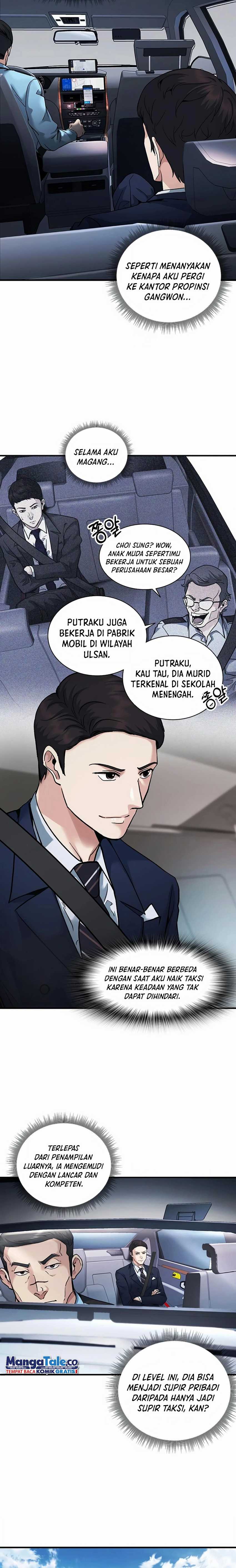 Chairman Kang, The New Employee Chapter 15
