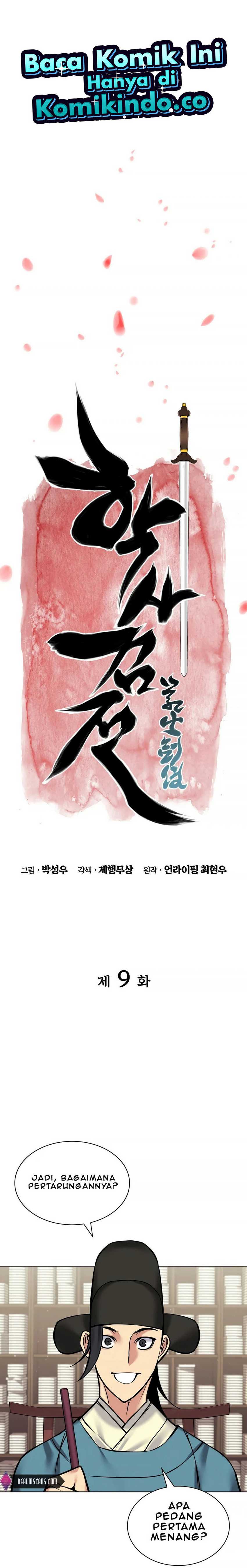 records-of-the-swordsman-scholar Chapter chapter-09