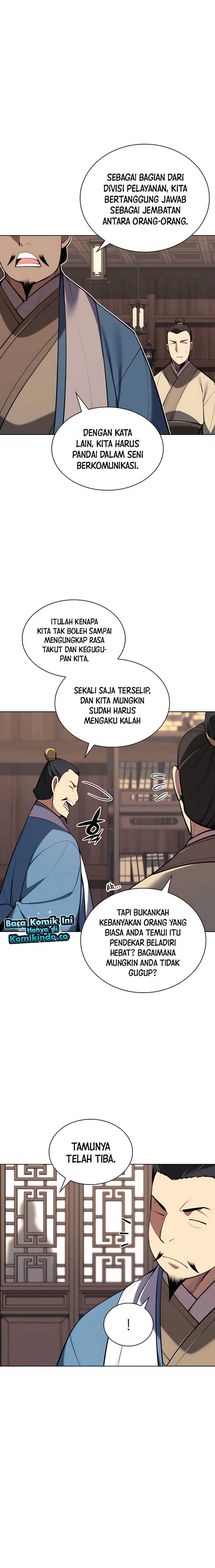 Records of the Swordsman Scholar Chapter 47