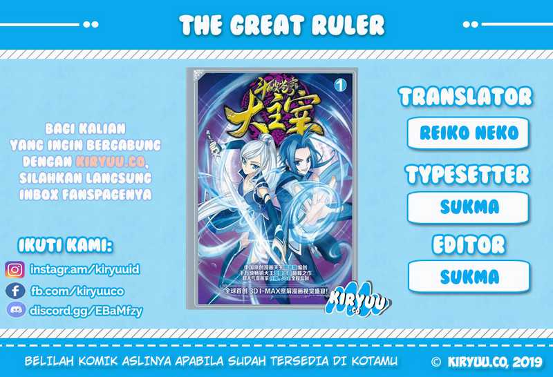 The Great Ruler Chapter 100