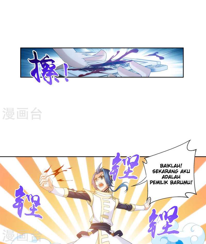 The Great Ruler Chapter 107