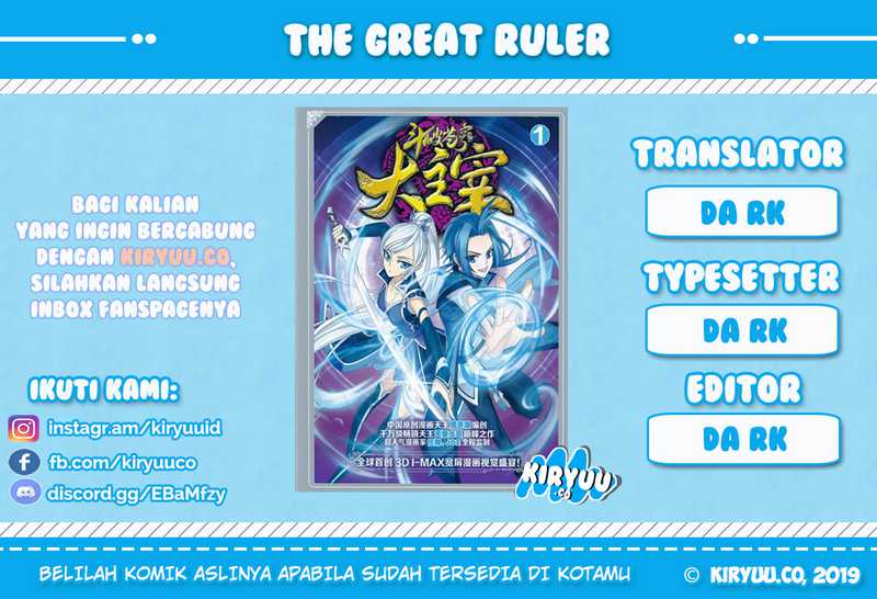 The Great Ruler Chapter 107