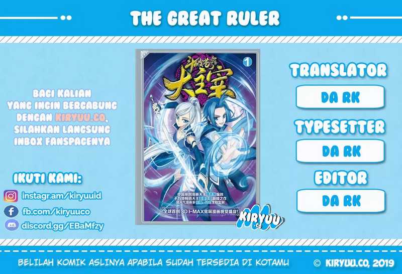 The Great Ruler Chapter 127