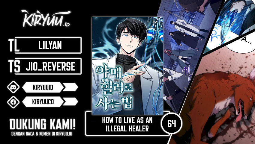 How to Live as an Illegal Healer Chapter 64