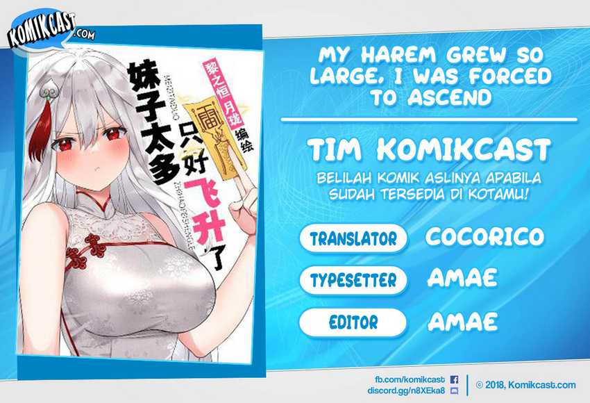 My Harem Grew So Large, I Was Forced to Ascend Chapter 42.5