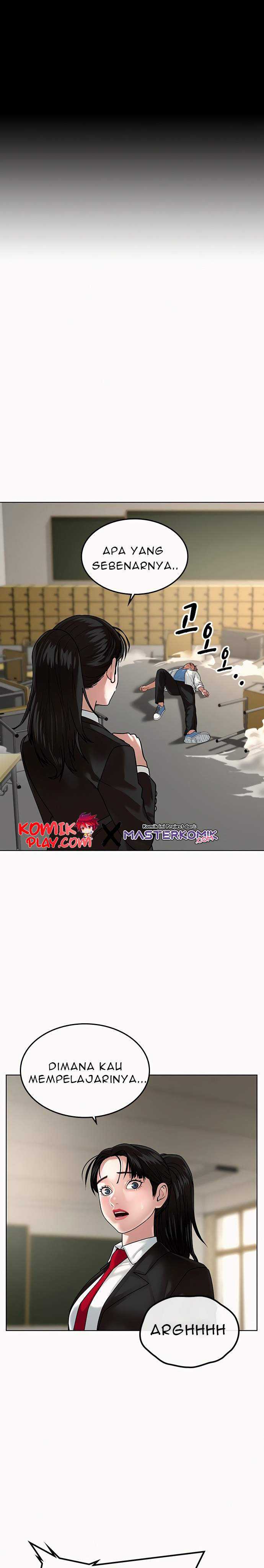 Reality Quest Chapter 02