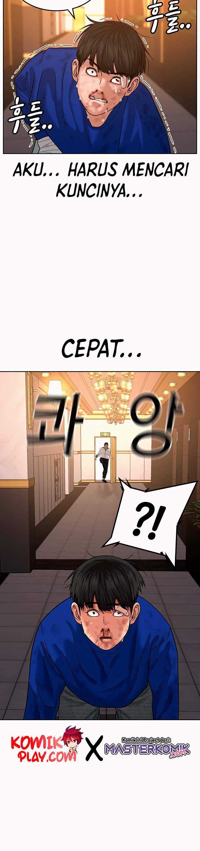 Reality Quest Chapter 04