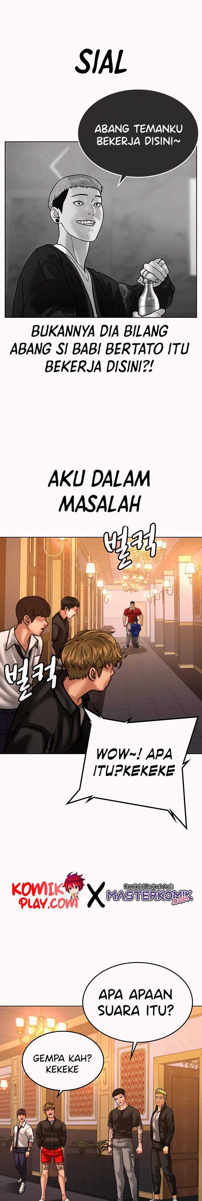 Reality Quest Chapter 04