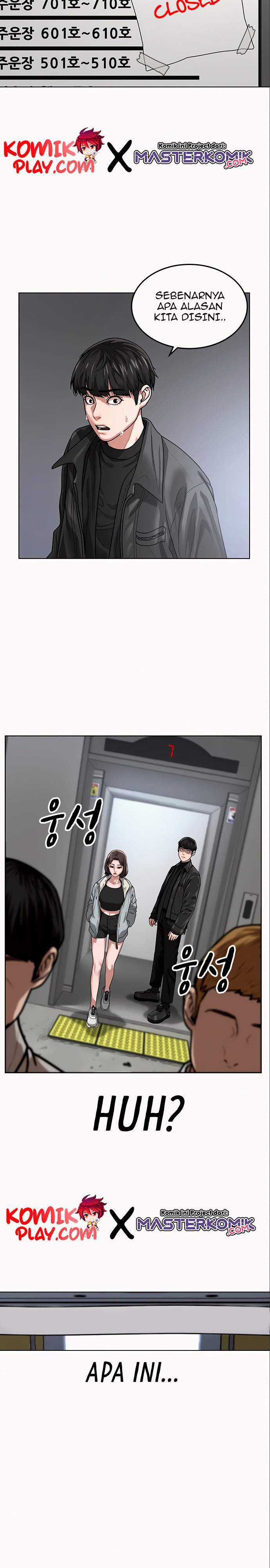 Reality Quest Chapter 06