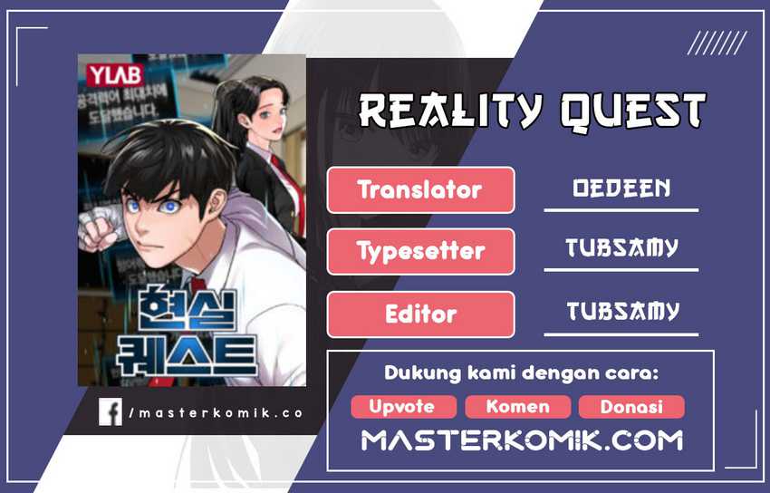 Reality Quest Chapter 46