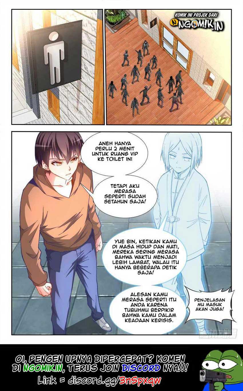 Ultimate Path Martial Arts Chapter 21 bahasa indonesia