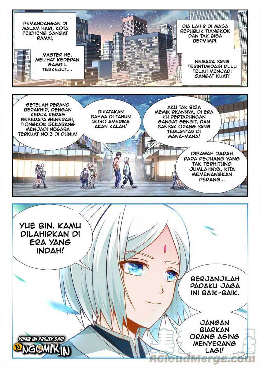 Ultimate Path Martial Arts Chapter 21 bahasa indonesia