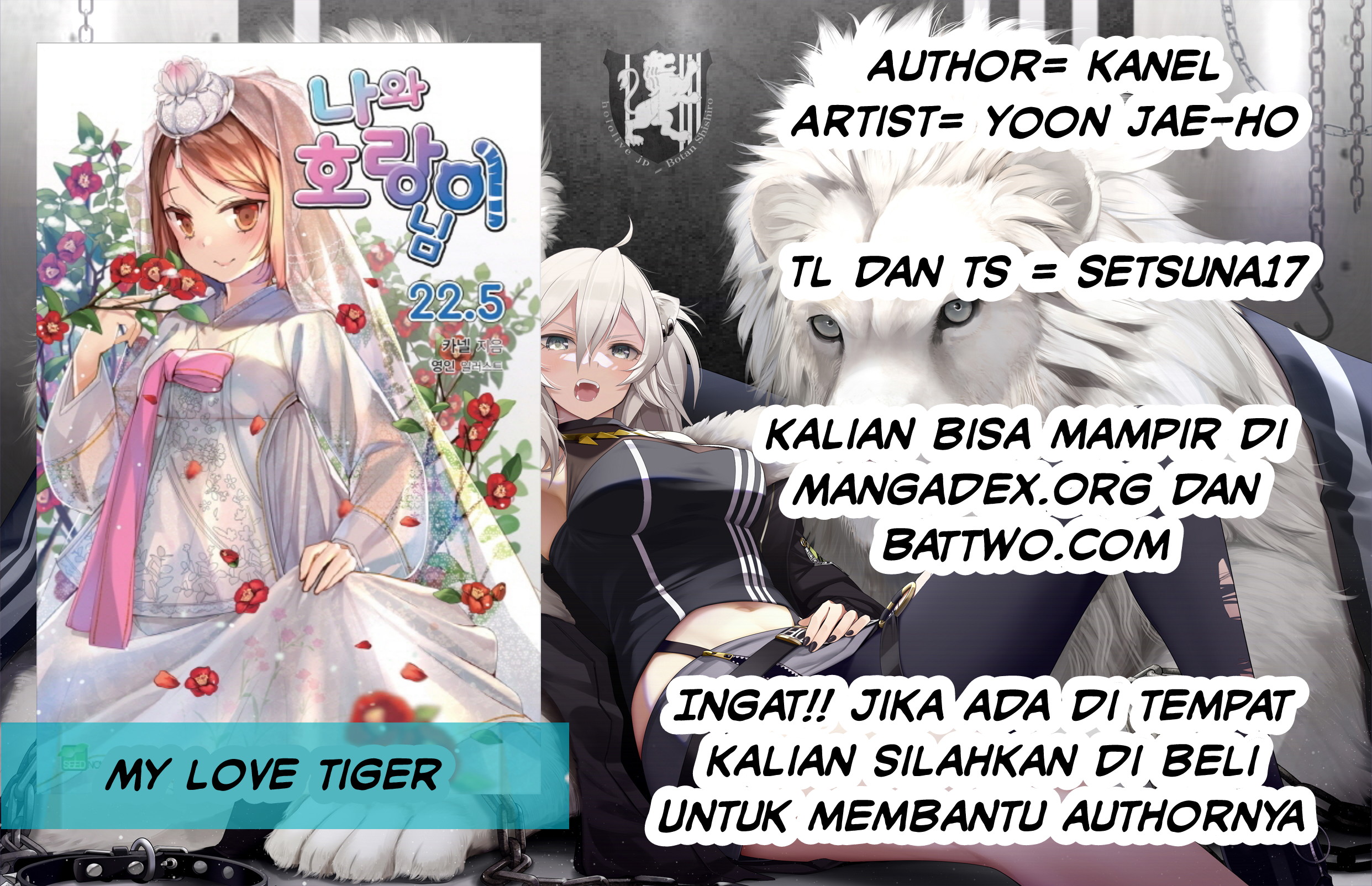 My Love Tiger Chapter 34