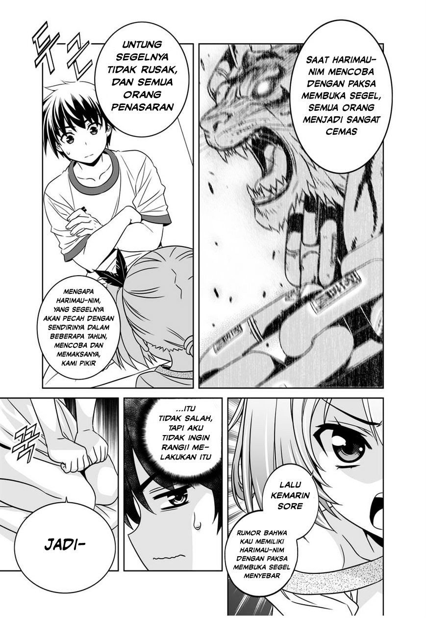 My Love Tiger Chapter 35
