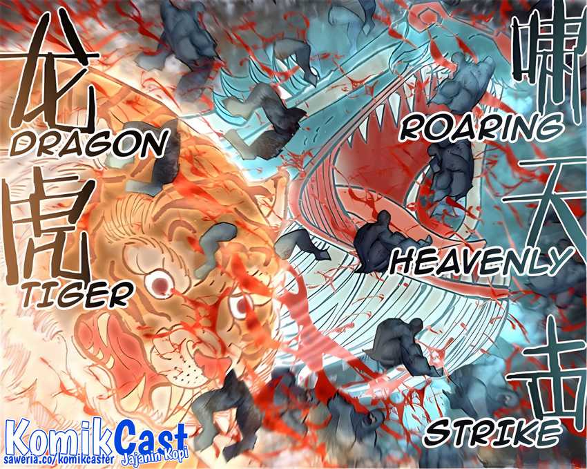 The Last Human Chapter 563