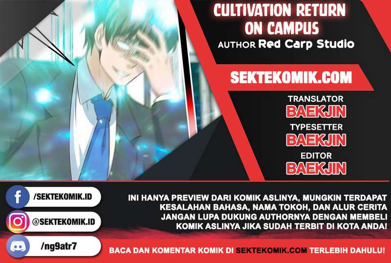Cultivation Return on Campus Chapter 108