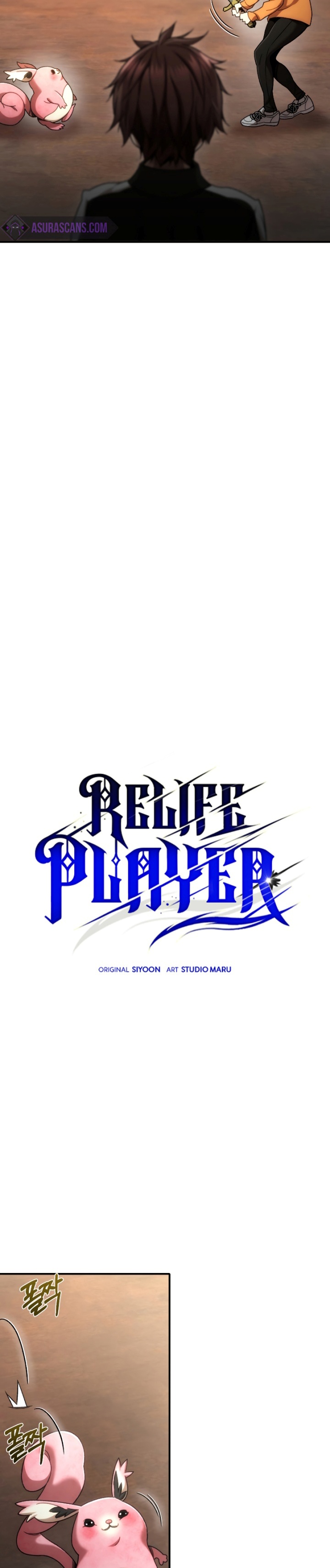 Re:Life Player Chapter 38