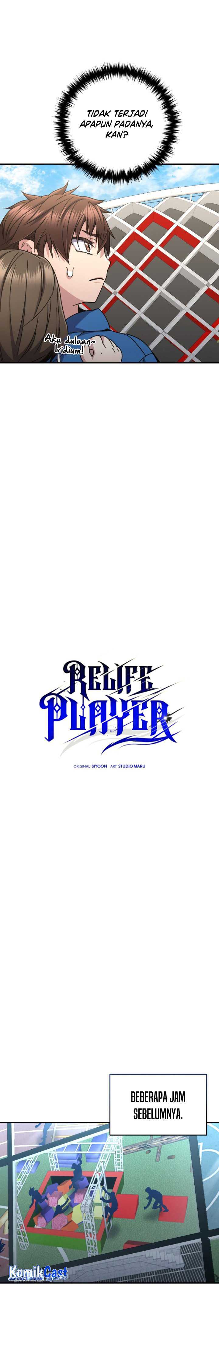 Re:Life Player Chapter 53