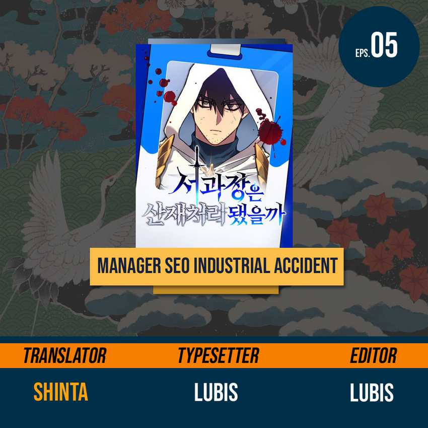 Manager Seo Industrial Acciden Chapter 05